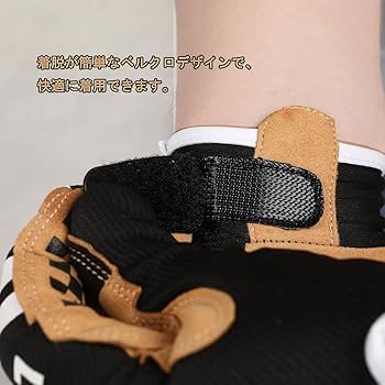 当時物　カワサキ手袋 Kawasaki(カワサキ) グローブ | バイク用品通販 Webike